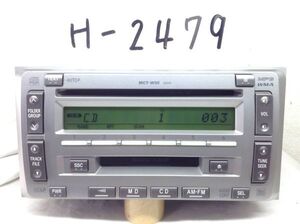 H-2479　TOYOTA(トヨタ)　MCT-W55/08600-00G70　MP3対応　即決　保障付