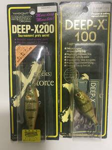 メガバス★DEEP-X 100、DEEP-X 200★カスミタイガー★伊東由樹★絶版、希少カラー