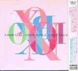 酒井法子 / NORIKO BOX 中古アイドルCD