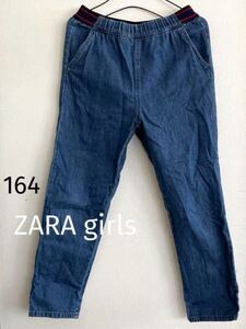 ZARA girls ザラガール デニムパンツ　164