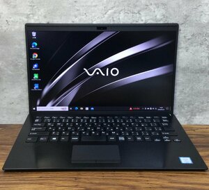 1円～ ●SONY VAIO Pro PK / Core i7 8565U (1.80GHz) / メモリ 16GB / SSD 128GB / 14型 4K (3840×2160) / Windows10 Pro 64bit