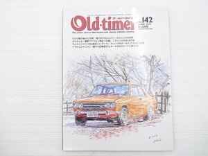 R4L Old-timer/ブルーバード510SSSクーペ プリンススカイライン54R レオーネフルタイム4WDクーペ1.8RX/Ⅱ フェラーリ250GTE 69