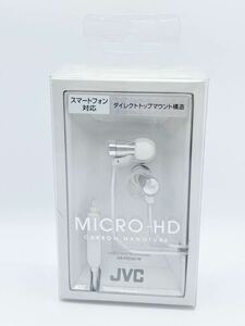 [T243]未使用未開封！JVC/ HA-FRD60-W ステレオミニヘッドホン　カナル型　ホワイト