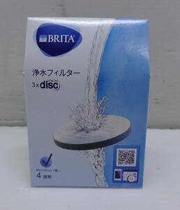 CH1044c 未使用 BRITA 浄水フィルター 4個セット 3×micro disc