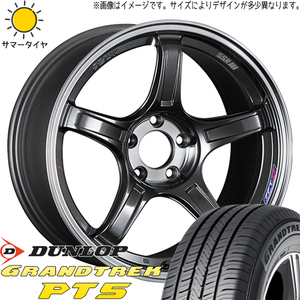 235/65R18 サマータイヤホイールセット レクサスRX etc (DUNLOP GRANDTREAK PT5 & SSR GTX03 5穴 114.3)