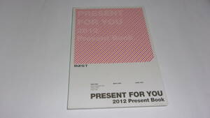 ★BEAST PRESENT FOR YOU 2012 Present Book★