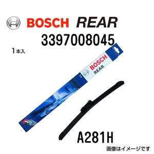 BOSCH リア用ワイパー 新品 A281H BMW X3 (G01) 2018年7月- 送料無料