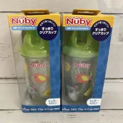 Nuby  ストローマグ　300ml 新品未使用 ２個セット