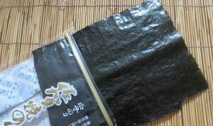 白子のり　佐賀焼のり10枚　切手可　レターパックで数7まで　ネコポスで数4まで　高級品