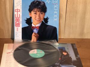 当時物　中山美穂　ミポリン　LP レコード　アイドル　vintage retoro 昭和レトロ　セカンドアルバム