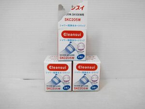 1113 三菱ケミカル・クリンスイ株式会社 Cleansui シャワー用浄水カートリッジ 未開封品×2箱 +α まとめて