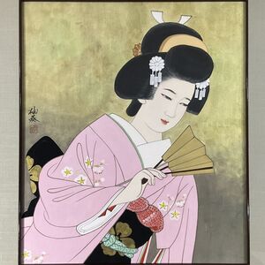 真作■日本画■宮下柚葵■『ほろよい』■共シール■ 金泥仕様 和美人・美人画重鎮 国際美術協会理事　1ｃ