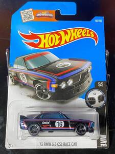 ホットウィール HOTWHEELS 73 BMW 3.0 CSL RACE CAR 黒