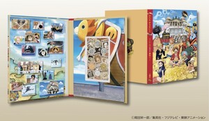 ワンピース2022貨幣セット 限定80000個 抽選販売 造幣局 記念メダル ONE PIECE 記念硬貨 記念メダル 新品未開封 送料無料