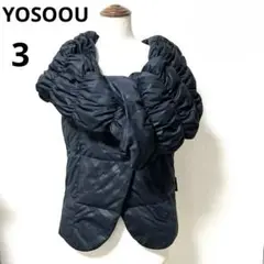 YOSOOU ヨソオウ 粧う ダウンベスト ダウンジャケット　ブラック　黒