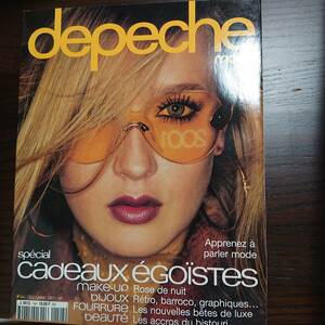 depeche mode special cadeaux egoistes フランスの雑誌