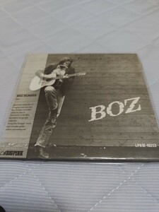 超極少生産CD/韓国盤/幻のデビューCD Boz Scaggs★Boz 1965年/リマスター初CD化 Big Pink★ボズ・スキャッグス★ボブ・ディラン★Bob Dylan