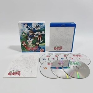 ながされて藍蘭島 Blu-ray BOX【初回限定版】 [Blu-ray]