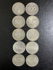 100円硬貨　百円硬貨 銀貨　　稲穂 10枚セット　　　昭和34年、昭和35年、昭和38年、昭和40年、昭和41年