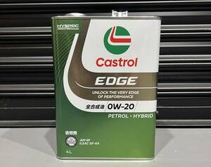 カストロール エッジ 0W-20 4L×1缶 API/SP GF-6A PETROL・HYBRRID 全合成油 EDGE CASTROL 4輪車用ガソリンエンジン専用②