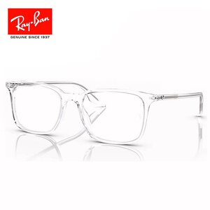 新品 レイバン メガネ 眼鏡 rx5421f 2001 53mm Ray-Ban 眼鏡 メンズ rb5421f スクエア レクタングル 型 フレーム めがね 透明 クリア