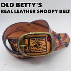 OLD BETTY