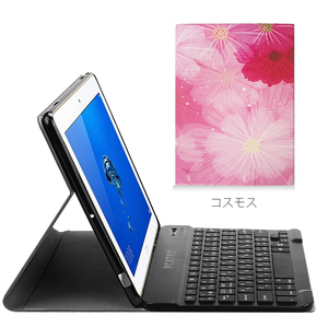 ドコモ dtab d-01K Huawei MediaPad M3 Lite10 wp ケース Bluetooth キーボード