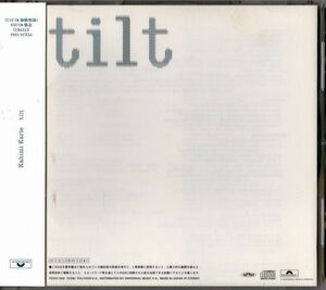 帯付CD★Kahimi Karie／tilt