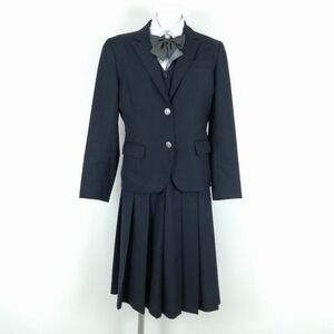 1円 ブレザー ジャンパースカート 上下4点セット 指定 165A 大きいサイズ 冬物 女子 学生服 大阪高槻中学高校 紺 中古 ランクC NA6574