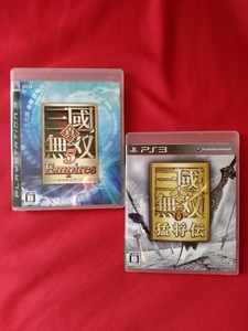 【格安良品】PS3『真・三國無双5 Empires』+『真・三國無双6 猛将伝』◆セット価格◆三国無双◆コーエー◆