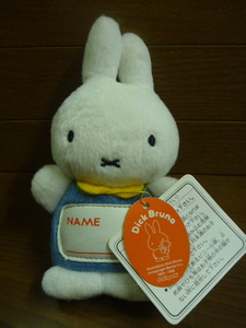 送料無料★紙タグ付 ミッフィー ぬいぐるみネームタグ [ブルー] セキグチ miffy