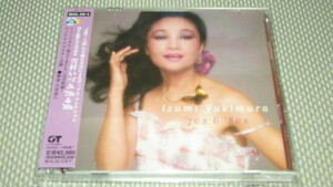 美品帯付2枚組CD◇雪村いづみ - ゴールデン☆ベスト70