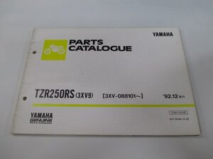 TZR250RS パーツリスト 12版 ヤマハ 正規 中古 バイク 整備書 3XV9 3XV-088101～ GJ 車検 パーツカタログ 整備書