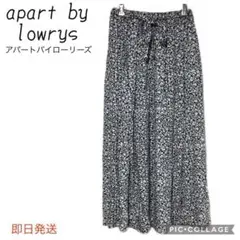 【限定価格❤️】ローリーズファーム フレアスカート  ロング丈 ウエストゴム　黒