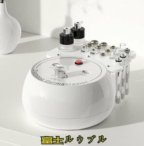 美顔器 毛穴吸引 エステ機器 ダイヤモンドピーリングマシン 毛穴吸引 マイクロダーマブレーション 家庭・業務両用