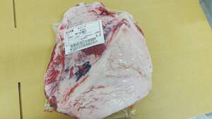 【現物販売】熊本県産和牛経産ランプ　4.7ｋｇ　6223㊧　1点もの　ステーキ/焼肉/BBQ/ローストビーフ/肉塊/未整形/プロ用