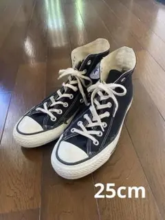 コンバース　converse made in japan ハイカット　スニーカー