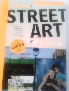 洋書「Guide du STREET ART a Paris」 ストリートアート/フランス/パリ/9782072753961