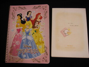 田村みえ TERメモ & Disney PRINCESS ディズニー プリンセス B6 リングノート