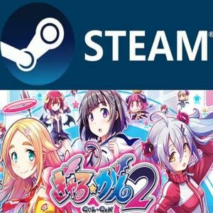 Gal Gun 2 ぎゃる がん PC STEAM コード