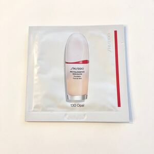 SHISEIDO 資生堂　エッセンス スキングロウ ファンデーション 130opal 美容液