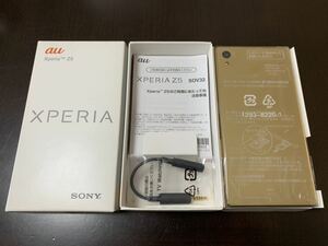 ☆新品未使用☆au Xperia Z5 SOV32 ゴールド 付属品完備 SIMロック解除済み 送料無料