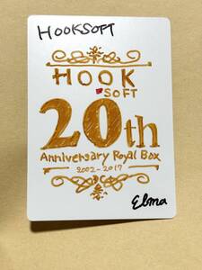 Lycee overture ver. HOOKSOFT 純愛パック スタッフ ホワイトカード 直筆カード 20th Anniversary Royal Box タイトルロゴ ELMA さん リセ