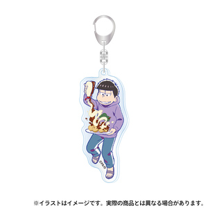 【新品/公式】おそ松さん アクリルキーホルダー 一松 公式グッズ colleize