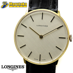 送料無料 ロンジン クラシック 手巻 絹目文字盤 ヴィンテージ アンティーク 1970年代 GP モザイク LONGINES 尼崎 逸品質屋 丸高 a22-71-2