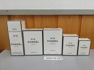 0201B107　香水　フレグランス　CHANEL シャネル　№19　未開封　おまとめ5点　