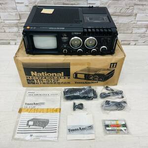 ☆希少・1円〜☆ 松下電器 National ナショナル TR-512F テレカセ テレビ ラジオ カセットレコーダー レトロ 当時物