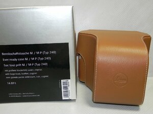 ライカ Leica 14891 [Leica M/M-P用 速写ケース ロングノーズ コニャック](展示品)