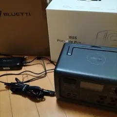 BLUETTI ポータブル電源 EB55 大容量537Wh AC700W