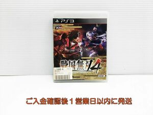 【1円】PS3 戦国無双4 (通常版) ゲームソフト 1A0415-104ks/G1